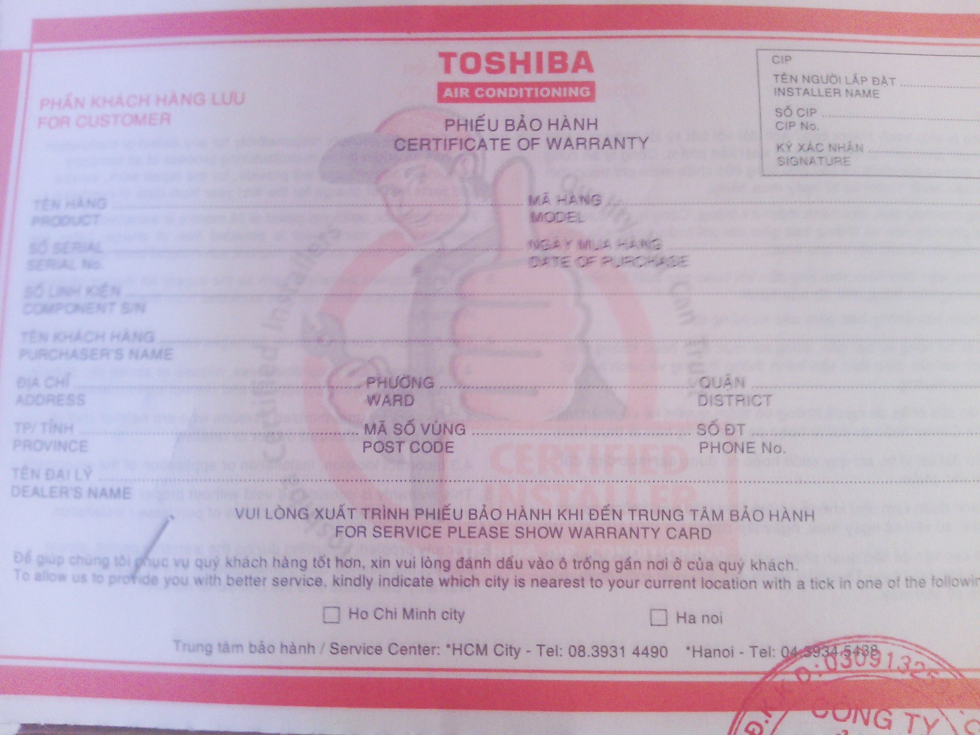 Cách nhận biết máy lạnh Toshiba chính hãng