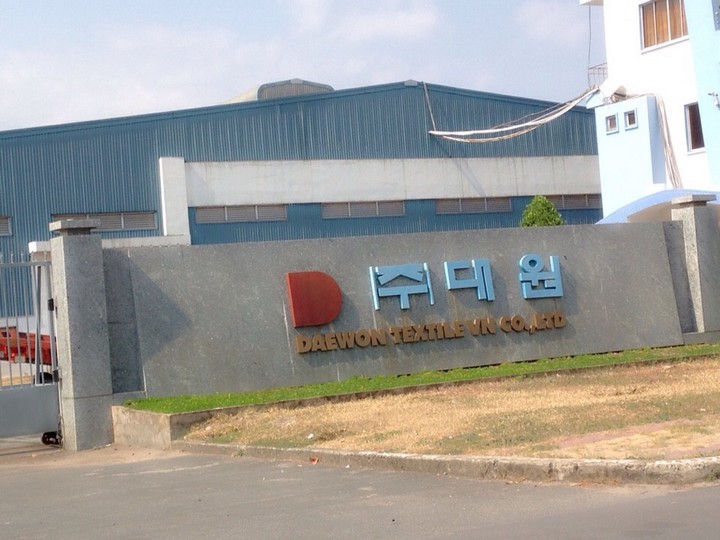 Khu công nghiệp DAEWON TEXTILE VN tại Nhơn Trạch Đồng Nai