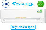 Máy Lạnh Mitsubishi Heavy Inverter SRK18YL-S5