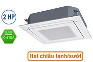Dàn lạnh Cassette âm trần máy lạnh Multi Fujitsu 2 HP AUAG18LVLA Inverter