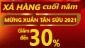 XẢ HÀNG CUỐI NĂM MỪNG XUÂN TÂN SỬU 2021, MÁY LẠNH SAMSUNG GIẢM GIÁ ĐẾN 30%