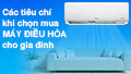 Các tiêu chí quan trọng bạn nên biết khi chọn mua điều hòa máy lạnh