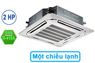 Máy lạnh âm trần Reetech 2 HP RGT18/RC18