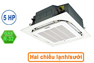 Máy lạnh âm trần Reetech 5 HP Inverter RGTV48/RCV48 (3 pha)
