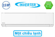 Máy lạnh Panasonic Inverter 2.5 HP CU/CS-U24XKH-8