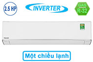 Máy lạnh Panasonic Inverter 2.5 HP CU/CS-XU24ZKH-8
