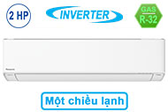 Máy lạnh Panasonic Inverter 2 HP CU/CS-U18ZKH-8