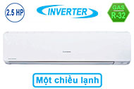 Máy Lạnh Mitsubishi Heavy Inverter 2.5 HP SRK24YW-W5