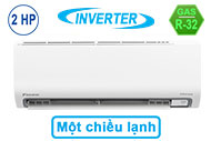 Máy lạnh Daikin Inverter 2 HP FTKB50ZVMV