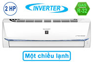 Máy lạnh Sharp Inverter 2 HP AH-XP18BSW