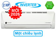 Máy lạnh Sharp Inverter 2 HP AH-XP18DSW