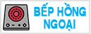 Bếp Hồng Ngoại